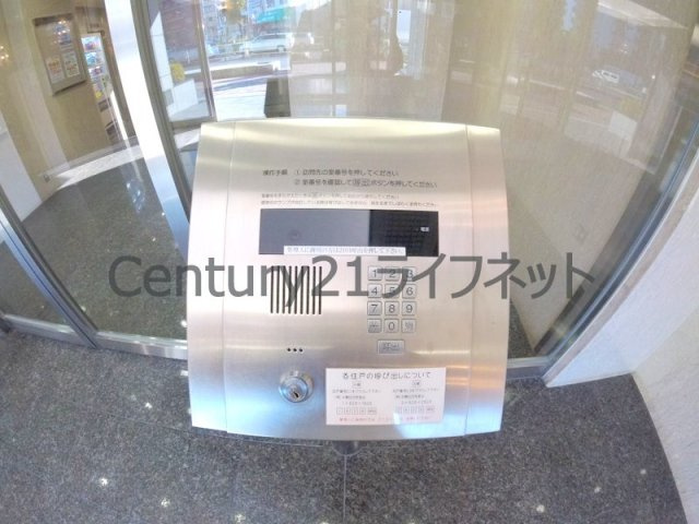 【その他共用部分】 | ノルデンハイムリバーサイド天神橋