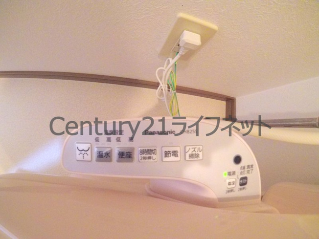 【トイレ】 | ノルデンハイムリバーサイド天神橋