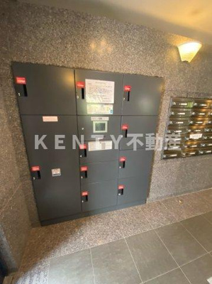 【設備】 | ルーブル大森九番館