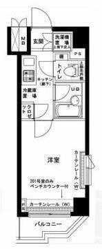 【間取り】 | ルーブル大森九番館