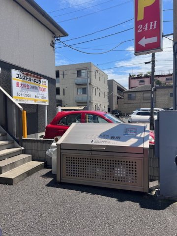 パーシモンコートのその他
