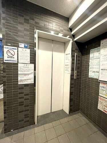 ライオンズプラザ白山のその他共用部分