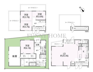 【間取り】 | 祐天寺一丁目戸建て