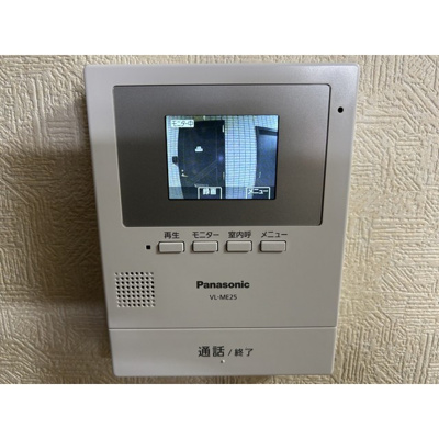 【内装】 | 藤原町マンション