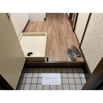  | 藤原町マンション