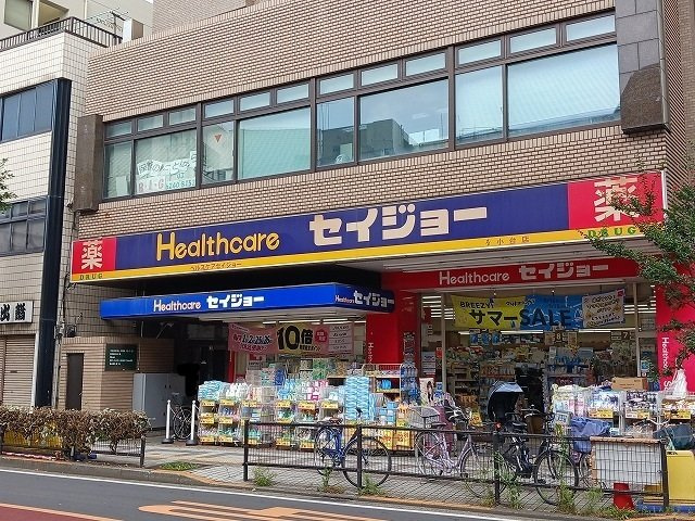 メゾン　ド　レスポワールの周辺|ドラッグストアまで370m