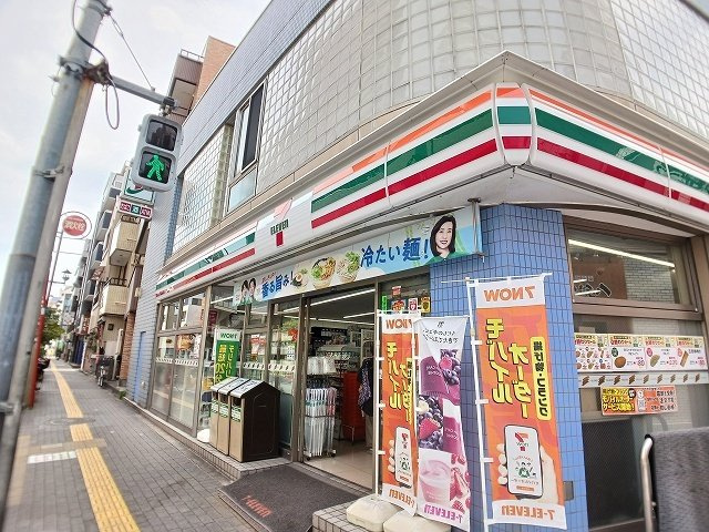 メゾン　ド　レスポワールの周辺|セブンイレブンまで260m