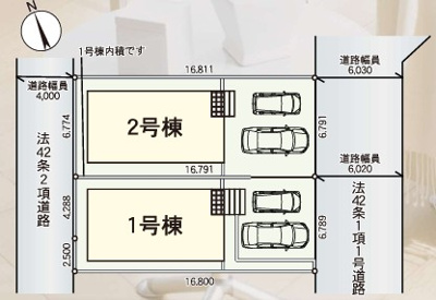 【区画図】 | CRADLE GARDEN北本市宮内 第3　新築住宅
