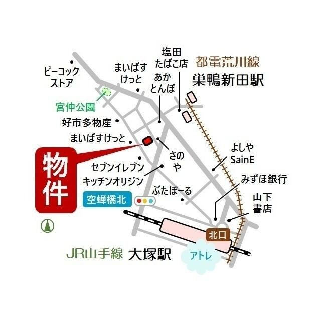 ビオスヴィラ大塚の外観