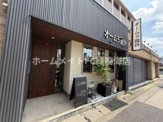 潮見が丘マンションの外観