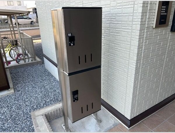みらのの周辺