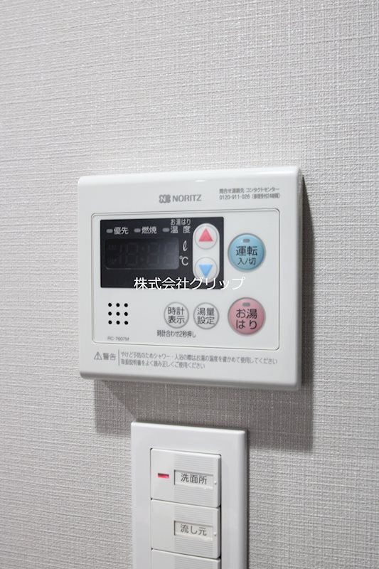 Le'a横濱井土ケ谷の設備