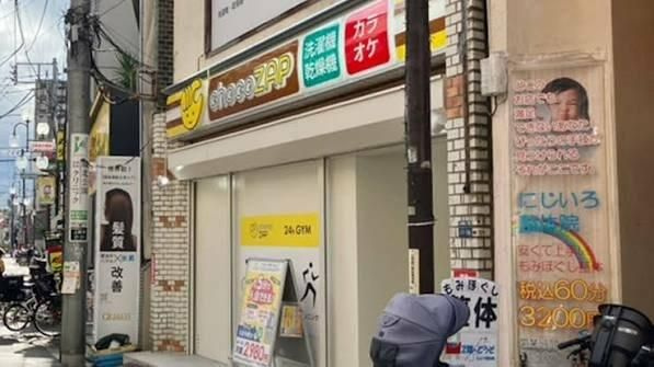 ウィンベルデュエット上板橋第３のその他