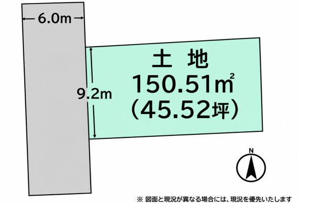 売土地　静岡市駿河区みずほ４丁目の土地図|約45.52坪の整形地！整形地で叶える、理想の住まいづくり。