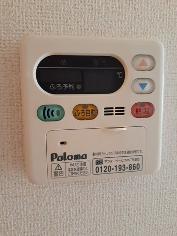 シュティル港町のその他