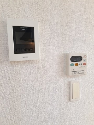 メゾン・アルバの設備
