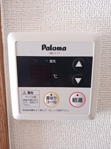 グラン・アルフル東雲の設備