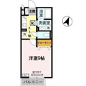 【間取り】 | 1K・洋室9帖のお部屋の間取りです