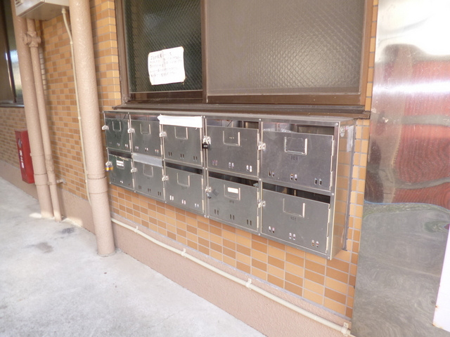 メゾン市川のその他共用部分|集合ポスト。