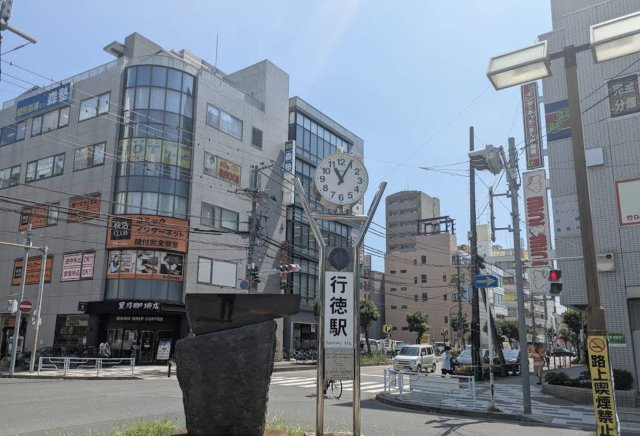 市川市行徳駅前１丁目の店舗事務所の周辺