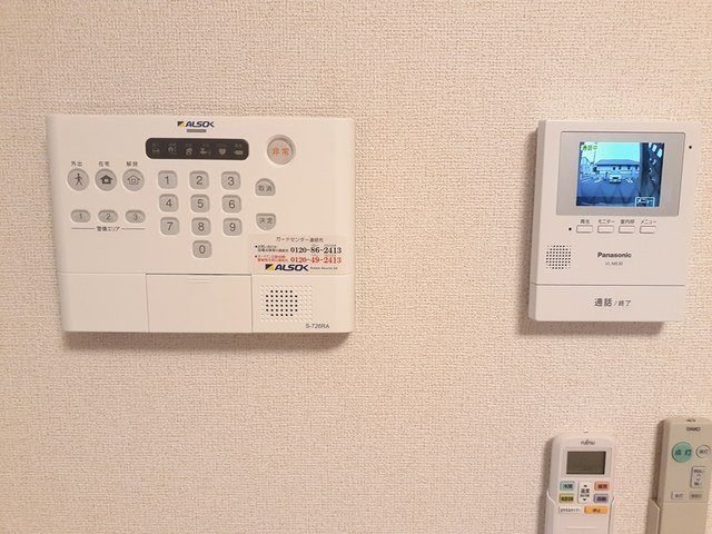 アルベロのセキュリティ