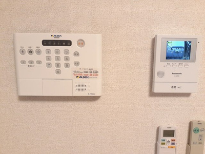 【セキュリティ】 | アルベロ