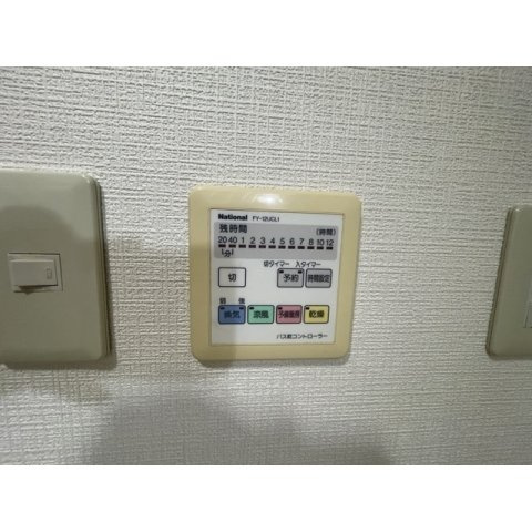 ドミール・コンフォール親水公園