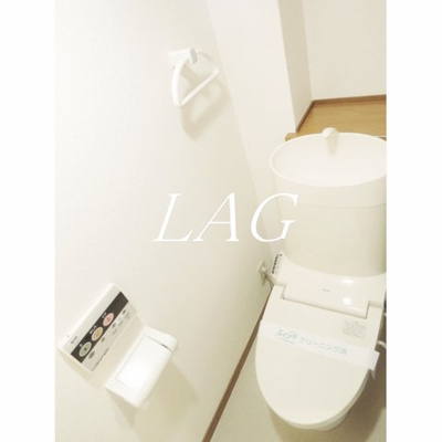 【トイレ】 | メゾンフォー | トイレです。