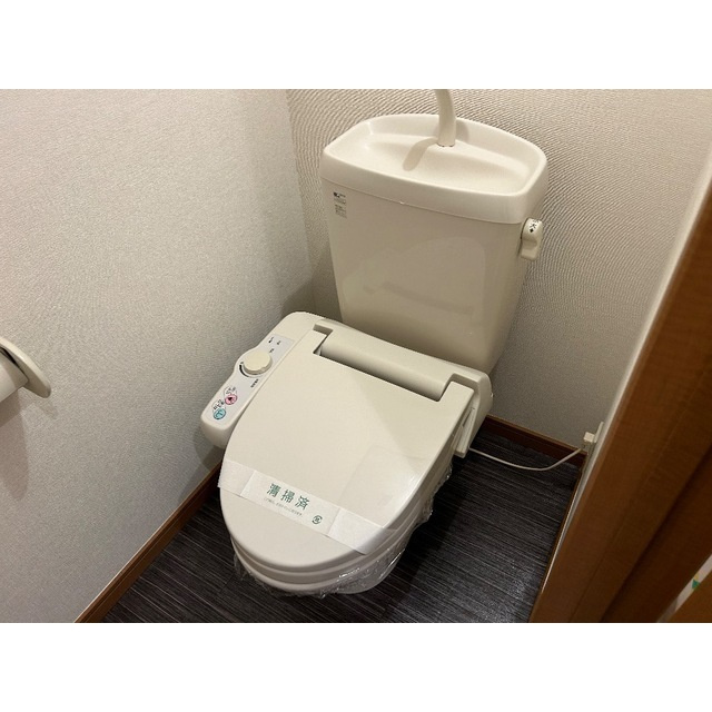 メインシティガーデンメヌエットのトイレ