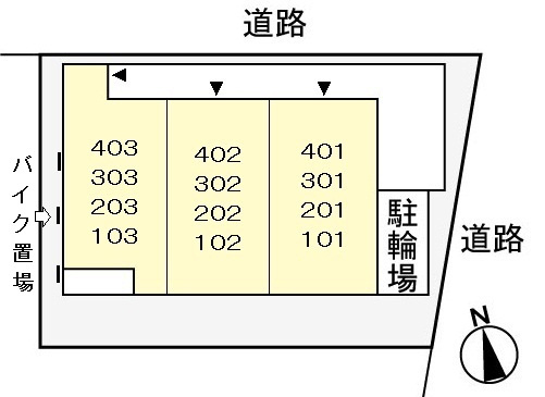 【駐車場】 | オルカ