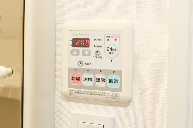 スカイコートお茶の水の設備