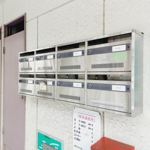 サンライトマンションのその他共用部分