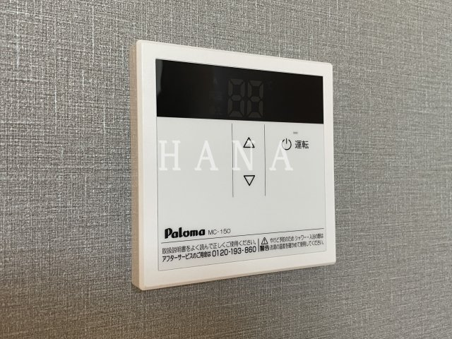 ユナイト横浜ブライトンの設備|同物件の参考写真です。