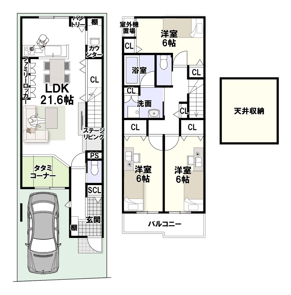 寿町3丁目1号地　建築条件付土地の参考プラン|新築参考プラン/建物価格2299万円、建物面積96.26m2