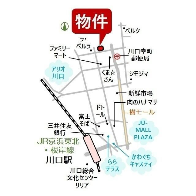 アーバンフォーレストの外観