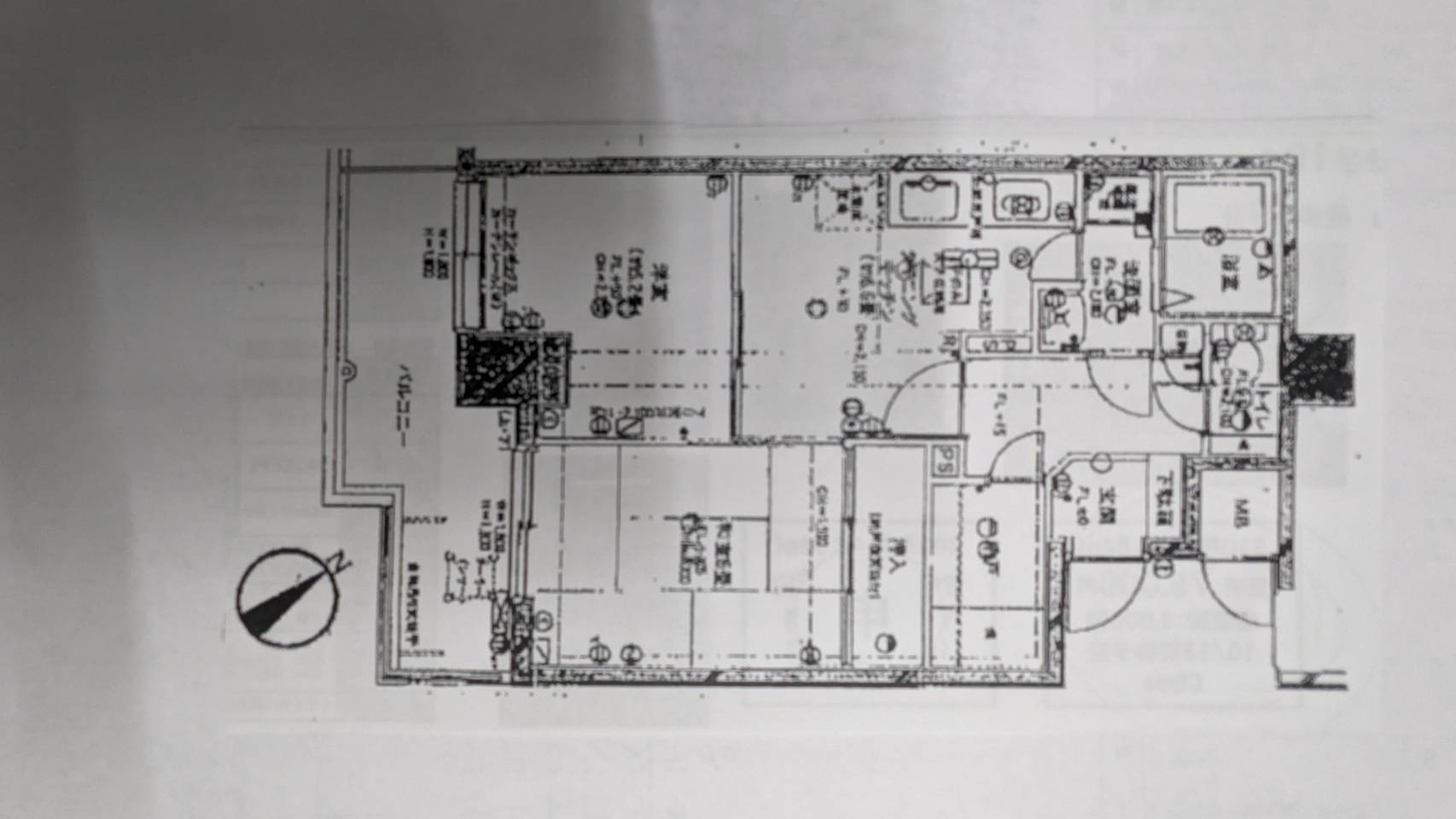 コスモ南与野の区画図|南西向きです
