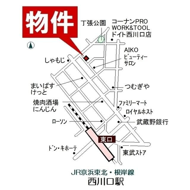 パネ協西川口ハイムの外観