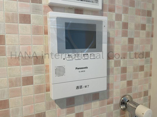 ユナイト日の出町パルメザンロードのセキュリティ