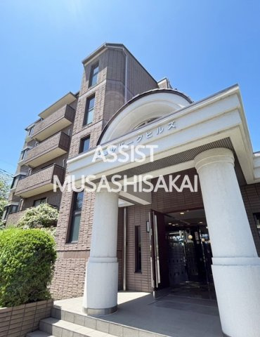 武蔵野パークヒルズ