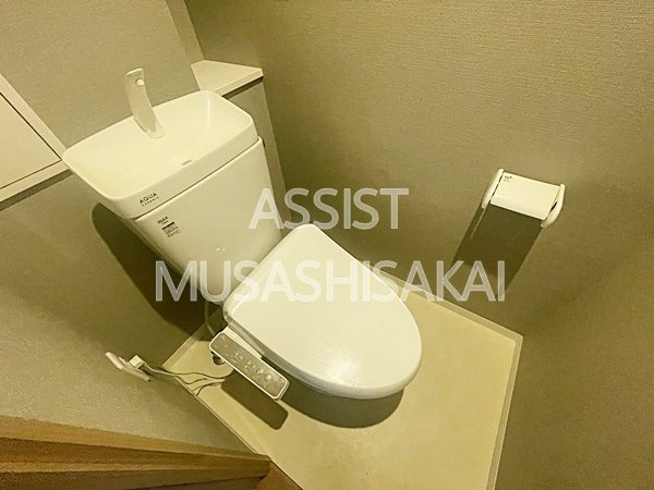 武蔵野パークヒルズのトイレ|写真：設備同仕様の別物件です写真：設備同仕様の別物件です