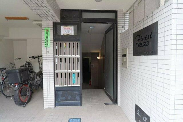 ＡＰ１５５４　ＦＩＮＥＳＴ　ＩＴＡＢＡＳＨＩのその他