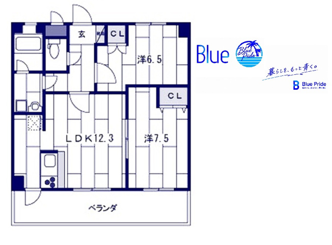 【間取り】 | サンライト緑園