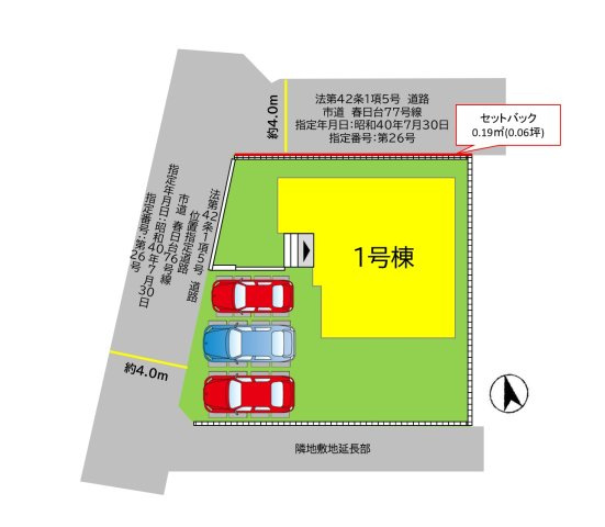 【区画図】