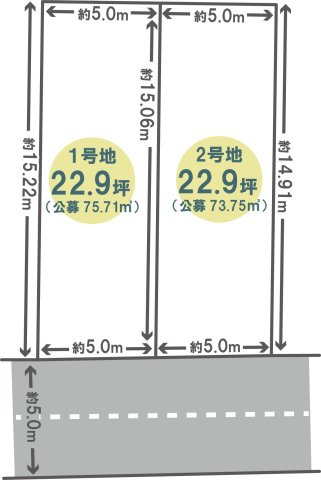 寿町3丁目1号地　建築条件無土地の区画図|分譲区画図