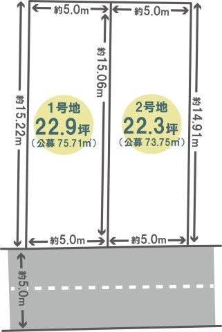 寿町3丁目2号地　建築条件無土地の区画図