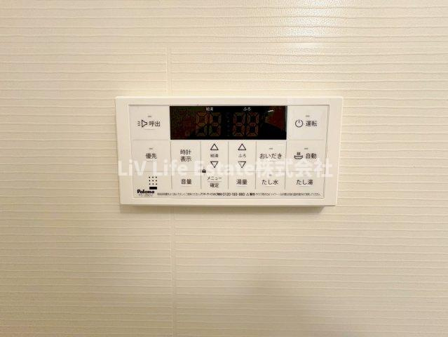 フィオーレ|※同仕様写真