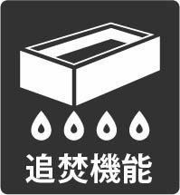 四谷ガーデニアのその他|現地ご見学希望・資料請求などお気軽にお問い合わせ下さい！
03-5990-5201