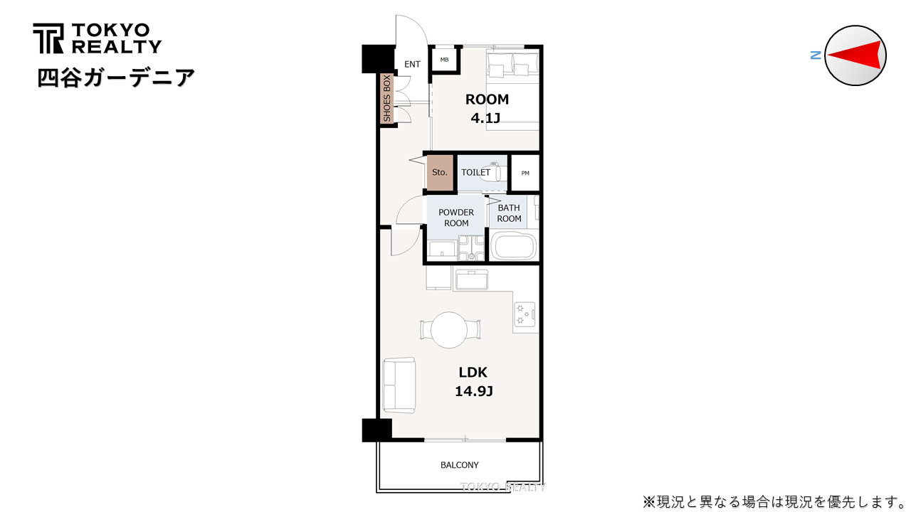 四谷ガーデニアの間取り|間取り図

現地ご見学希望・資料請求などお気軽にお問い合わせ下さい！
03-5990-5201