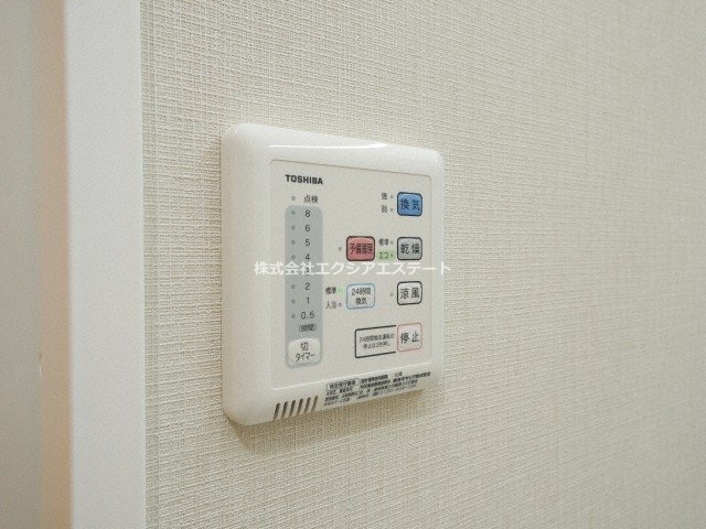 KOUKEN　BLDG.の設備
