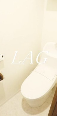 【トイレ】 | ウェルデンス八王子 | トイレです。